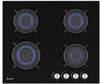 Газовая панель Weissgauff HG 640 BG 395117