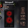 Стеклокерамическая панель Weissgauff HV 32 BA 430963