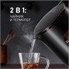 Чайник электрический Weissgauff WK 1500 Db Touch BodyCool черный 434118