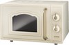 Микроволновая печь Gorenje MO4250CLI 434738