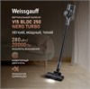 Вертикальный пылесос Weissgauff V15 BLDC 250 Nero Turbo 435691 435691