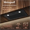 Вытяжка Weissgauff Box 850 PB Black Edition 436113