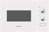 Встраиваемая микроволновая печь Weissgauff HMT-452 437856 437856
