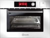 Компактный духовой шкаф ILVE 645SLHSW/I 645slhsw/i