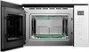 Встраиваемая микроволновая печь Kuppersberg HMW 651 W 8837