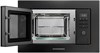 Встраиваемая микроволновая печь Kuppersberg HMW 621 B 8885
