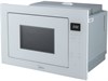 Встраиваемая микроволновая печь Midea MI10257GW mi10257gw