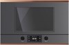 Встраиваемая микроволновая печь Kuppersbusch MR 6330.0 GPH 7 Copper mr 6330.0 gph 7