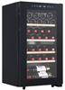 Винный шкаф LaSommeliere SLS32DZBLACK sls32dzblack