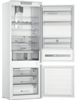 Встраиваемый холодильник Whirlpool SP40 812EU2 sp40 812eu2
