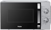 Микроволновая печь Haier HMB-MM208SA td0039503ru