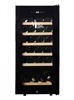 Винный шкаф Vinosafe VSF32AM vsf32am