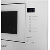 Встраиваемая микроволновая печь Lex Bimo 20.01 белый - фото 32642
