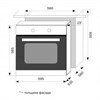 Встраиваемый электрический духовой шкаф Lex EDM 040 IV Light chao000359 - фото 32654