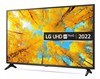 Телевизор LG 50UQ75006LF 50uq75006lf