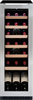 Встраиваемый винный шкаф Avintage AVU25SXMO avu25sxmo