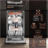 Посудомоечная машина Weissgauff BDW 4537 429861