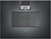 Встраиваемая микроволновая печь Gaggenau BM450100 bm450100