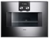 Встраиваемая микроволновая печь Gaggenau BM450110 bm450110