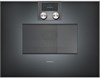 Встраиваемая микроволновая печь Gaggenau BM451100 bm451100