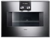 Встраиваемая микроволновая печь Gaggenau BM451110 bm451110