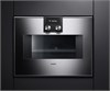 Встраиваемая микроволновая печь Gaggenau BM451110 bm451110