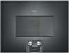 Встраиваемая микроволновая печь Gaggenau BM454100 bm454100