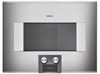 Встраиваемая микроволновая печь Gaggenau BM454110 bm454110