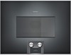 Встраиваемая микроволновая печь Gaggenau BM455100 bm455100