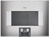 Встраиваемая микроволновая печь Gaggenau BM455110 bm455110