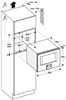 Встраиваемая микроволновая печь Gaggenau BM455110 bm455110