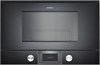 Встраиваемая микроволновая печь Gaggenau BMP254100 bmp224100