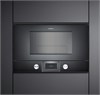 Встраиваемая микроволновая печь Gaggenau BMP254100 bmp224100