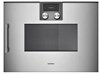 Встраиваемая микроволновая печь Gaggenau BMP250110 bmp250110