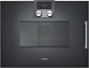 Встраиваемая микроволновая печь Gaggenau BMP 251-100 bmp251100