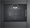 Встраиваемая микроволновая печь Gaggenau BMP 251-100 bmp251100