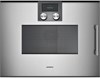 Встраиваемая микроволновая печь Gaggenau BMP251110 bmp251110