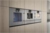 Встраиваемая микроволновая печь Gaggenau BMP251110 bmp251110