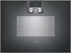 Духовой шкаф-пароконвектомат Gaggenau BS450101 bs450101