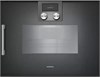 Духовой шкаф - пароварка Gaggenau BSP250101 bsp250101