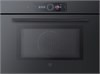 Встраиваемая микроволновая печь V-ZUG CombiMiwell V4000 45 CM4T-24025 (черное стекло) cm4t-24025 черное стекло