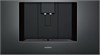 Встраиваемая кофемашина Gaggenau CMP250102 cmp250102