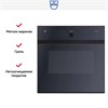 Духовой шкаф V-ZUG Combair SLP BCSLPZ60 combair slp bcslpz60