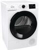 Сушильная машина Gorenje DGPNE82GNLW 745792
