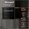 Духовой шкаф Weissgauff EOV 316 SB 430614