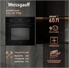 Электрический духовой шкаф Weissgauff EOV 691 PDB 429447