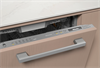 Встраиваемая посудомоечная машина Miele G 7260 SCVi g 7260 scvi