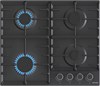 Независимая газовая варочная панель Gorenje G642AB 737656