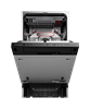 Встраиваемая посудомоечная машина Kuppersberg GHL 4530 ghl 4530