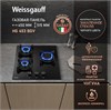 Газовая панель Weissgauff HG 453 BGV 437028